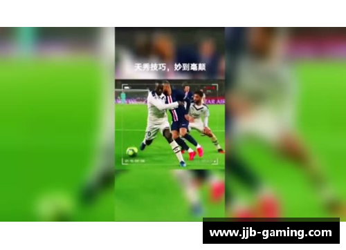 探索SAMU球员：揭秘球场内外的精彩故事