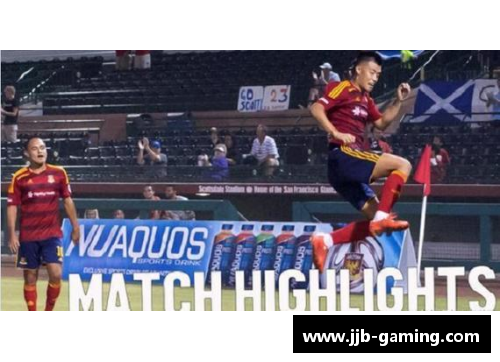 华润豪球员：勇夺亚洲足球联赛冠军的光辉征程