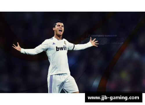 足坛巨星：光芒背后的传奇生涯