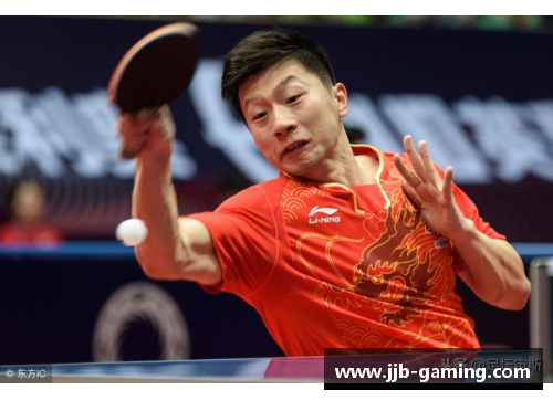 鲁能球员马龙：从球场巨星到奋斗者的精神之路