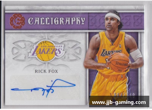 NBA明星鲜为人知的背后故事及其影响力