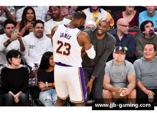 23号球星:NBA的传奇身影如何塑造比赛的最终面貌 23号球星:NBA的传奇身影如何塑造比赛的最终面貌